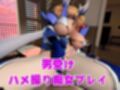 対魔忍:鬼崎きららの爆乳をたっぷり堪能する動画7本もはいった特大総集編