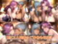 コー○リア＆ヴィ○ッタinホテル
