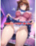 ハメられた女決闘者RE