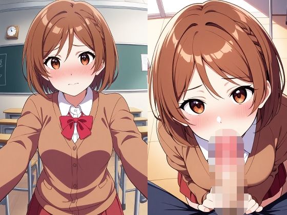 サンプル画像1:MELTY BOX – AKANE  POV(OTSUJYO) [d_562832]