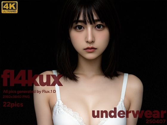 fl4kux 0407 下着【niur】