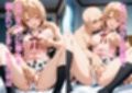 はげオヤジの陵◯調教記録一色い◯は編