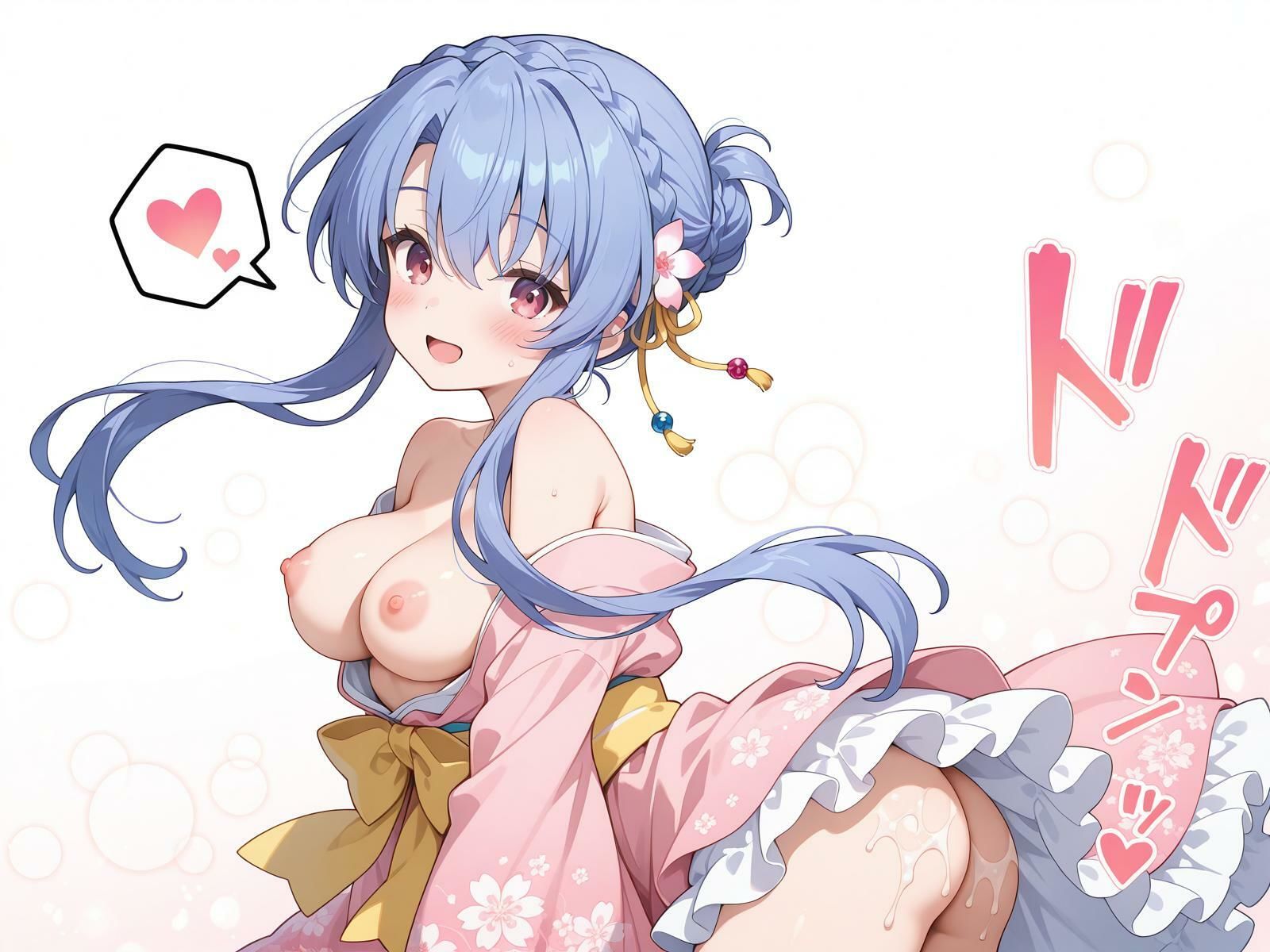 サンプル画像3:Summer Pacots 〜あ〇ルート〜(裏クエスト) [d_562862]