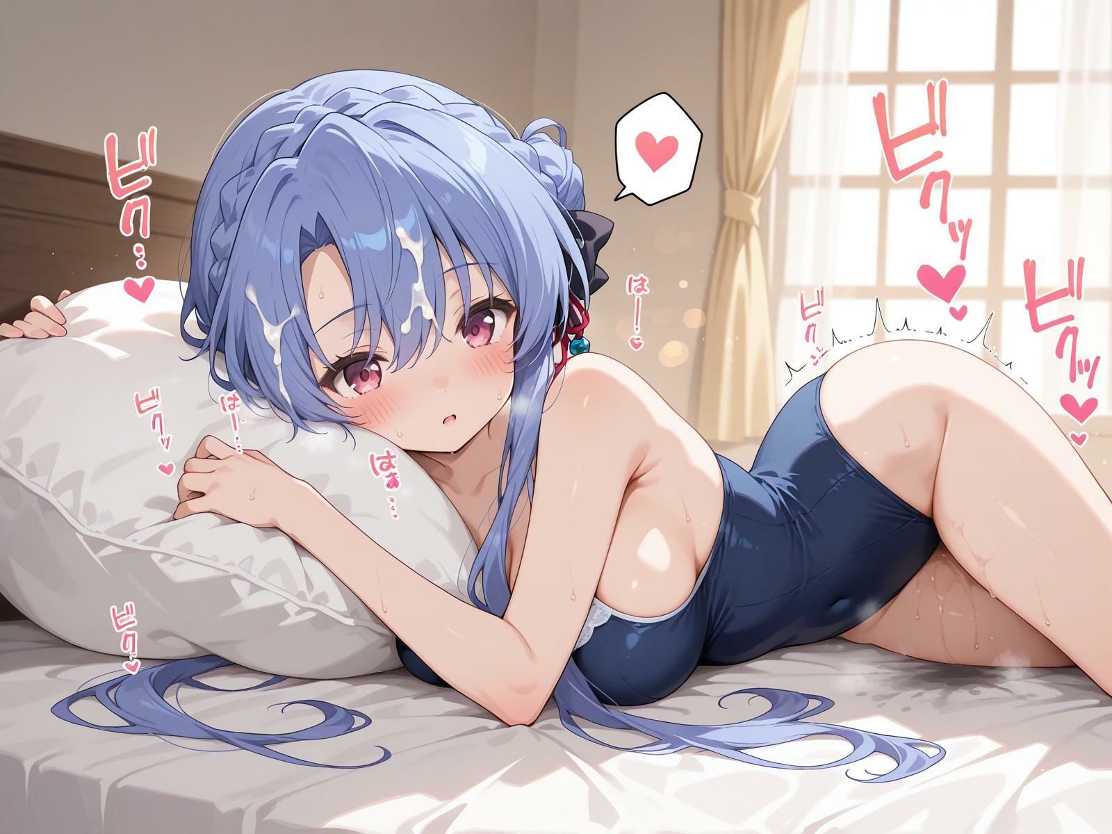 サンプル画像6:Summer Pacots 〜あ〇ルート〜(裏クエスト) [d_562862]