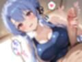 Summer Pacots 〜あ〇ルート〜