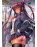 今日のおかず  対◯忍 水城 ◯キカゼ（制服）〜電車編＆路地裏編〜