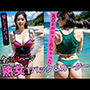 49歳の美熟女のTバック＆ガーターベルト好きですか？