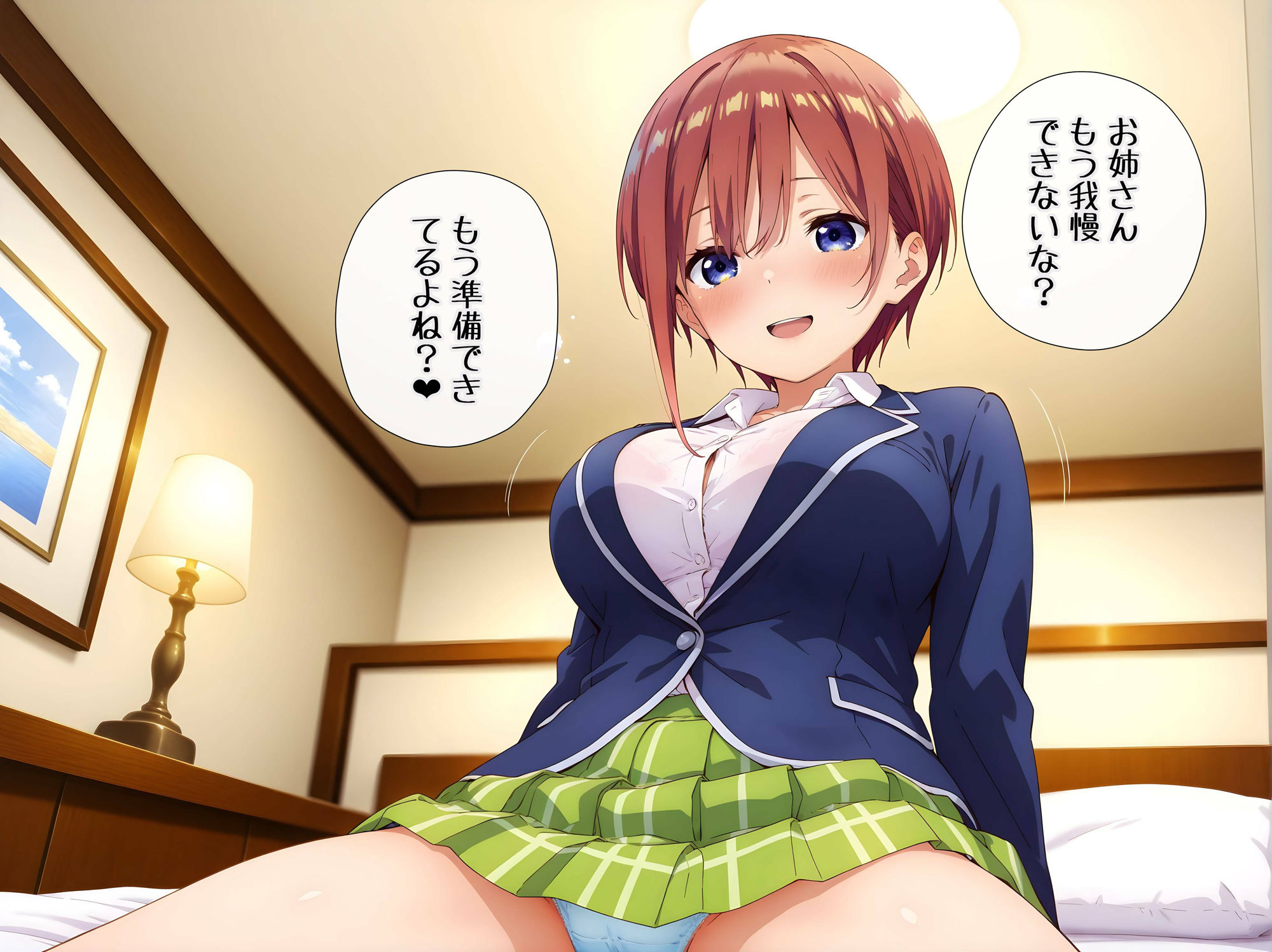 五等分のエッチ2!! 画像6