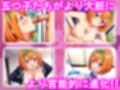 五等分のエッチ2！！