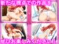 五等分のエッチ2！！