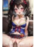 ラ〇ライブ！イチャイチャセックス編