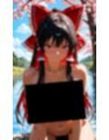 魔理沙は霊夢のえっちな写真を撮りたいようです。vol.37〜春の雲の多い昼の川編〜