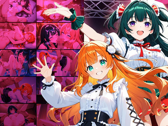 サンプル画像1:【450枚収録】清純派爆乳アイドルが秘密のマネージャー調教で孕ませ懇願【4K】(御一堂) [d_563065]