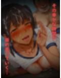 カノジョが目の前でNTRれる話