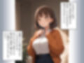 家庭教師と娘のHをみたお母さんが欲情してしまい、娘から寝取ってしまった話