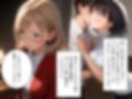 家庭教師と娘のHをみたお母さんが欲情してしまい、娘から寝取ってしまった話