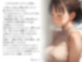 家庭教師と娘のHをみたお母さんが欲情してしまい、娘から寝取ってしまった話