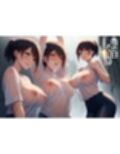 雨の日おさんぽ -マルチビューコレクション-