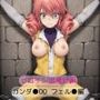 ヒロイン出産計画  ガンダ●00  フェル●編