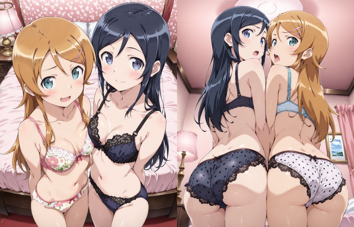 サンプル画像5:妹と妹の友達のパンツ(五本木ポメ) [d_563166]