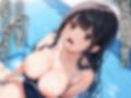 淫乱学園〜教え子のスク水JKと生ハメ性教育