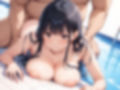 淫乱学園〜教え子のスク水JKと生ハメ性教育