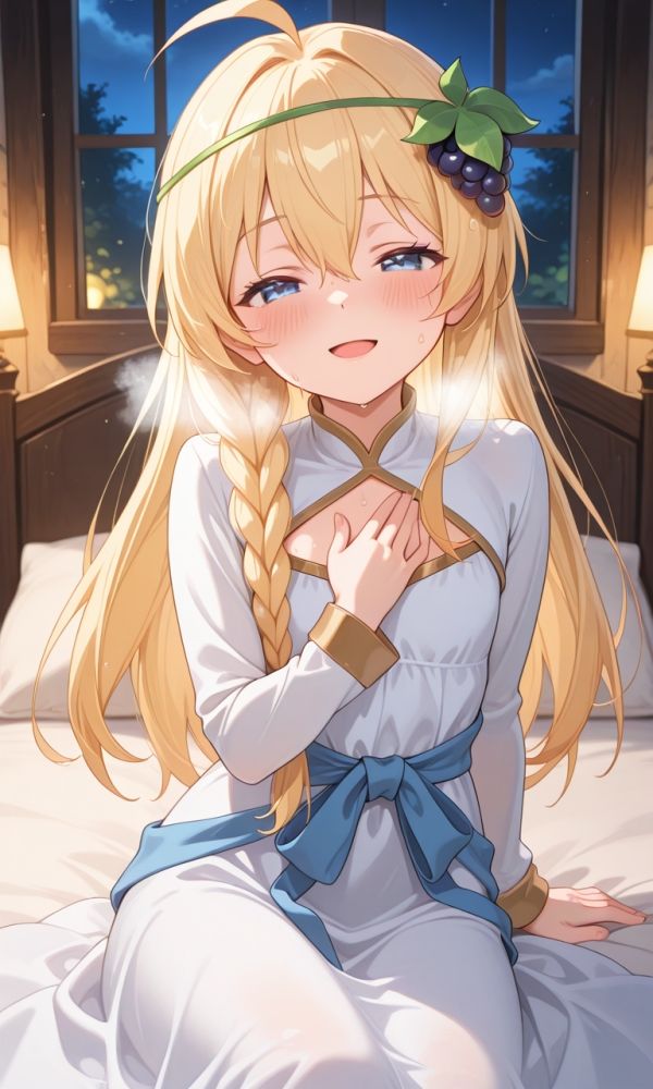 サンプル画像1:あなたに素晴らしい選択を！「アイリス編」(晩のおかず) [d_563238]