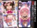 貧乳アイドル謝罪ライブ恥ずかしいのに気持ちいぃ！