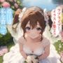 虹かけ誌  ラブライブ！  イラスト集23 近江遥  私も食べて