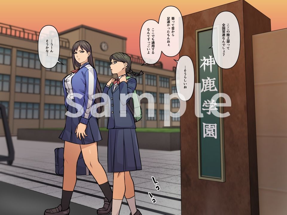 サンプル画像1:ぜんぶ悪霊のせいだ！(THE HYPERMAN) [d_563297]