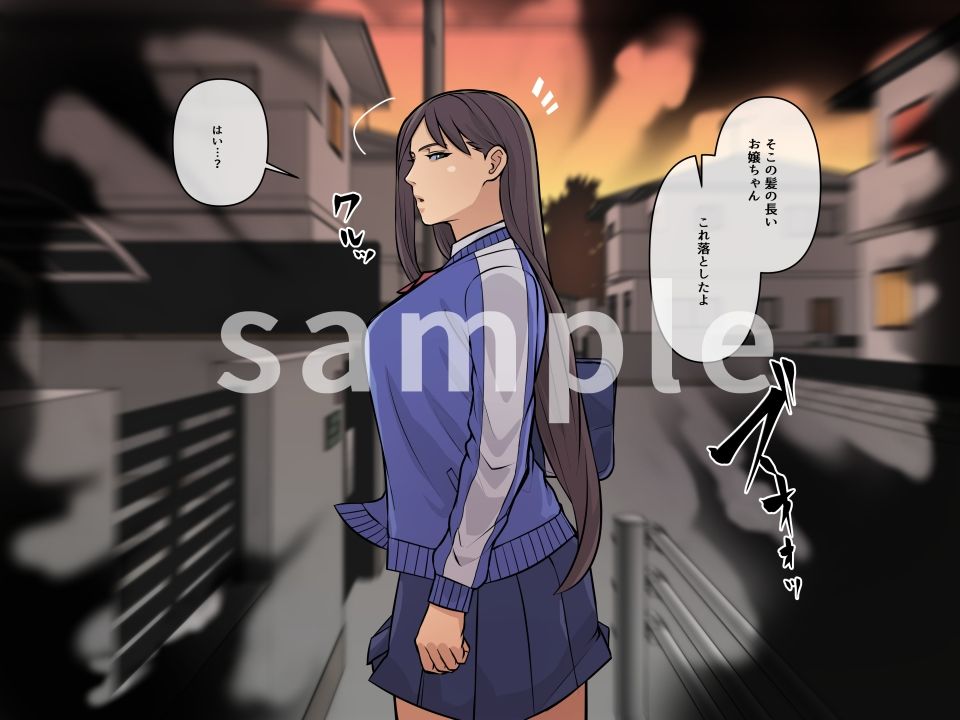 サンプル画像4:ぜんぶ悪霊のせいだ！(THE HYPERMAN) [d_563297]