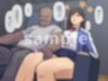 ぜんぶ悪霊のせいだ！