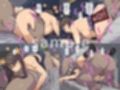 ぜんぶ悪霊のせいだ！