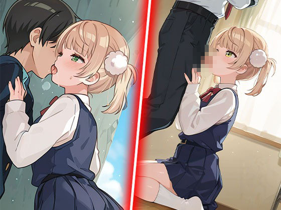 サンプル画像1:しぐれういの初体験(AI BOX) [d_563311]