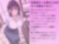 生意気な幼なじみを水着撮影と言って呼び出してみた