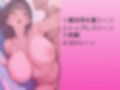 生意気な幼なじみを水着撮影と言って呼び出してみた