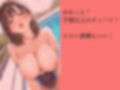 生意気な幼なじみを水着撮影と言って呼び出してみた