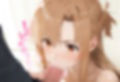 逃げれない。完堕ちするまで。 結○明日奈