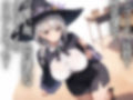 淫乱学園〜クラスのコスプレJKと種付け学園祭