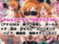 【NGなし】初出勤！井●織姫裏風俗堕ち！