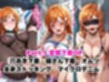【NGなし】初出勤！井●織姫裏風俗堕ち！