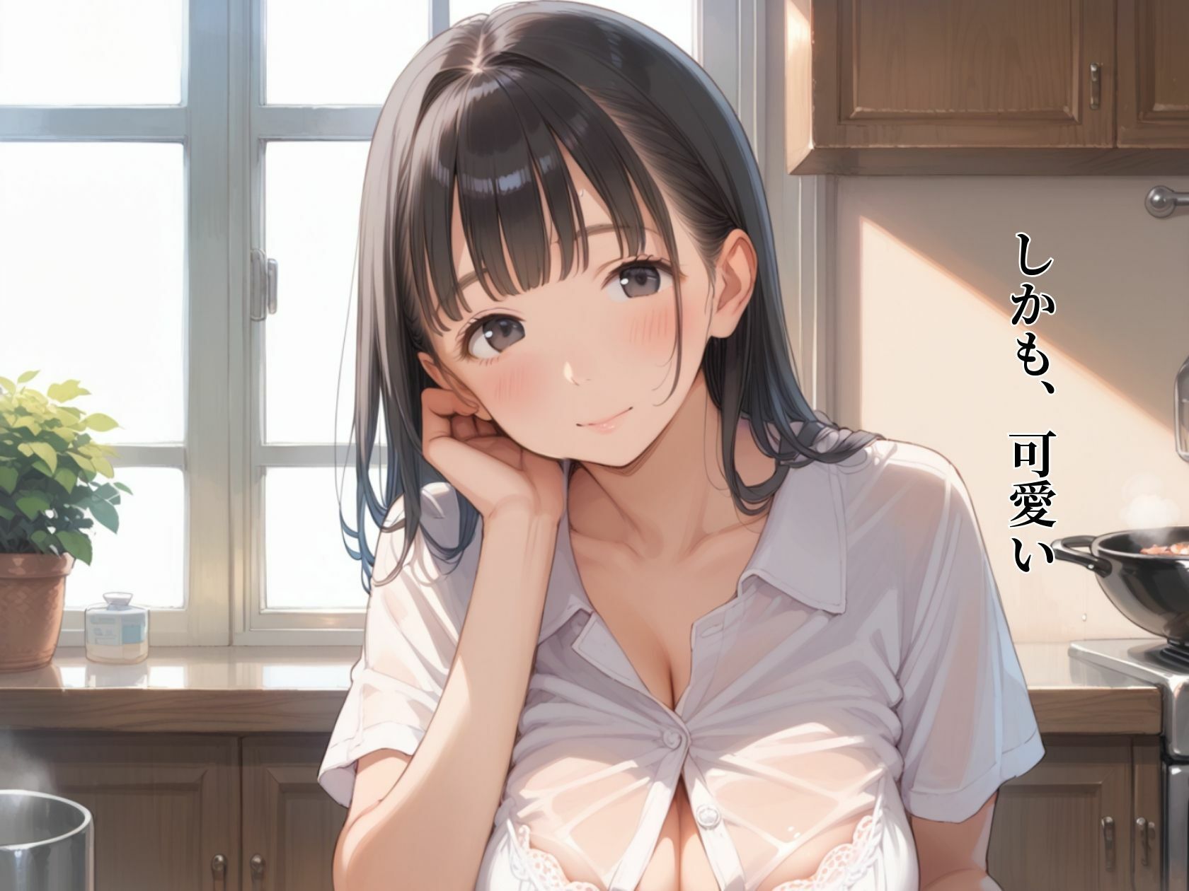 サンプル画像3:ネトゲで知り合った人妻と…(ゆりぴー) [d_563577]