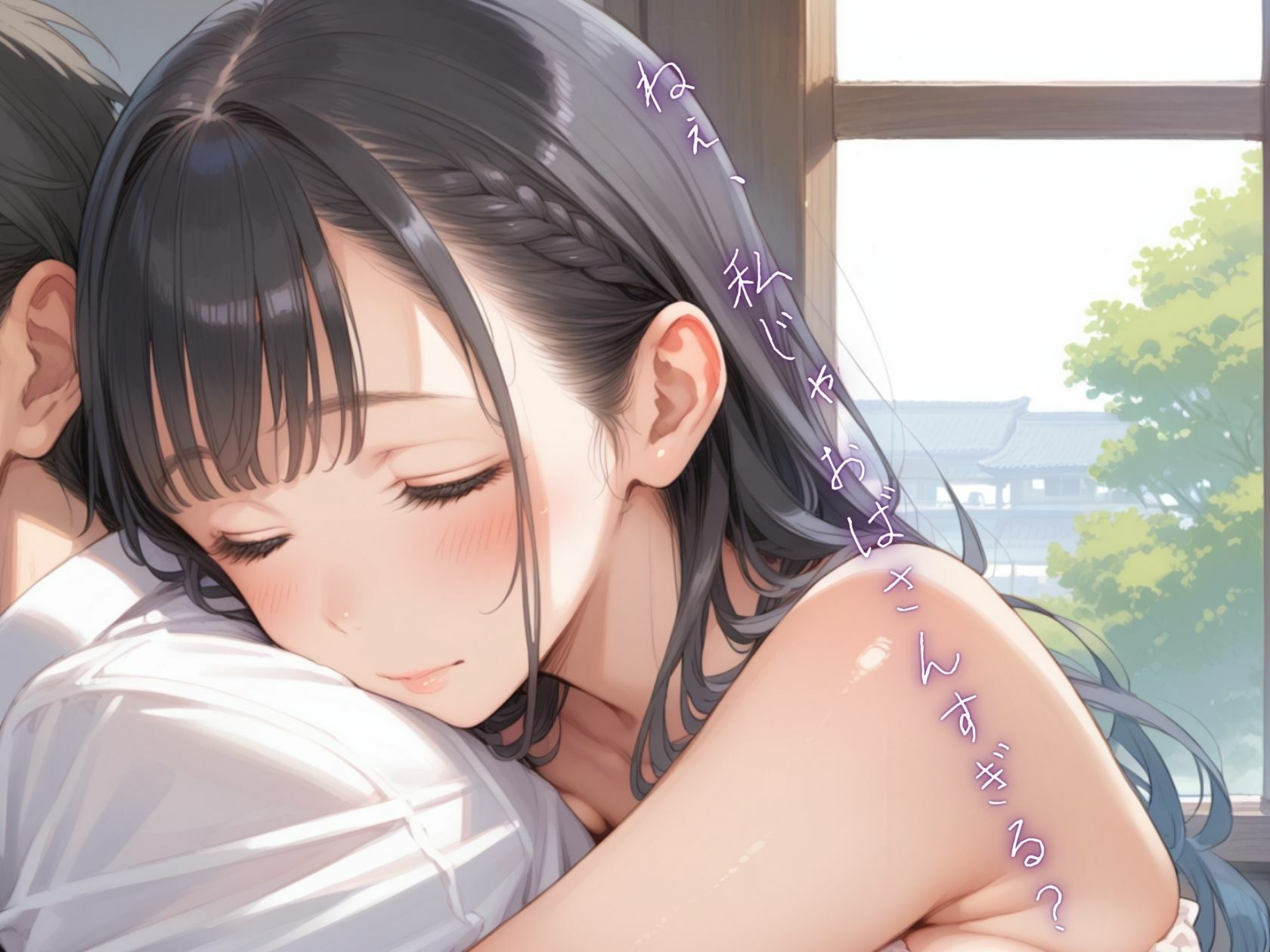 サンプル画像4:ネトゲで知り合った人妻と…(ゆりぴー) [d_563577]