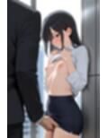 インターンはノーブラで