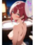 船長とフェラしてもらってド変態エッチする話