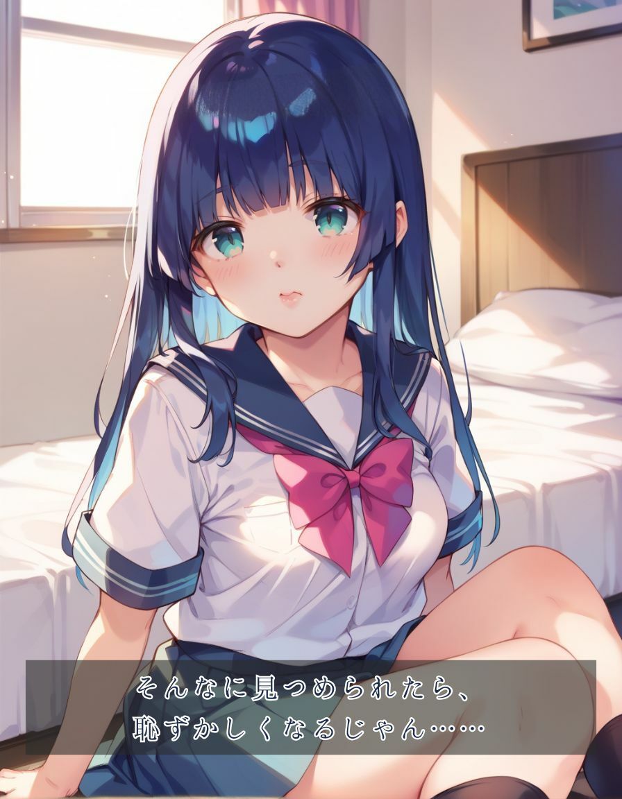 サンプル画像1:誘惑スイッチ Scene:4 -純情が揺らぐ放課後-(甘艶工房) [d_563687]