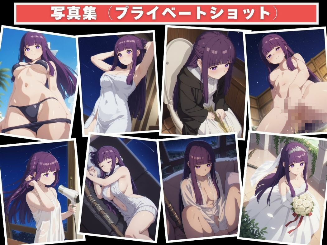 支配の果てに咲く恋 画像9