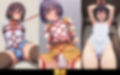 男の娘通信第7号【500枚】