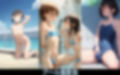 男の娘通信第7号【500枚】