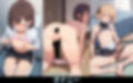 男の娘通信第7号【500枚】